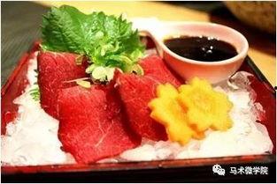 马肉完整版在线观看  第2张