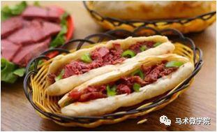 马肉完整版在线观看  第3张