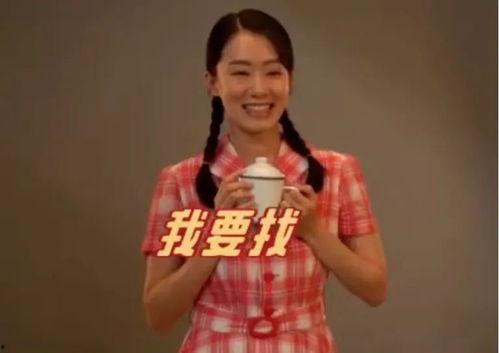 张小斐爆料贾玲视频,视频曝光娱乐圈温馨瞬间  第2张