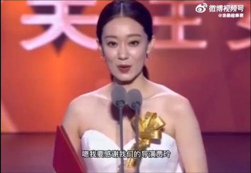 张小斐爆料贾玲视频,视频曝光娱乐圈温馨瞬间  第3张