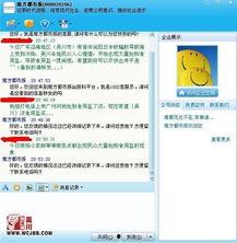 如何在新闻媒体爆料,如何成为信息传播的先锋  第1张