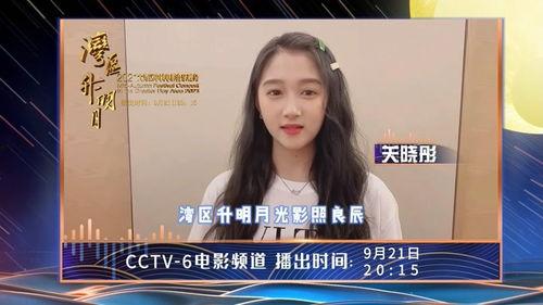 女明星爆料文案素材视频,揭秘娱乐圈幕后真相 第3张 女明星爆料文案素材视频,揭秘娱乐圈幕后真相 第3张
