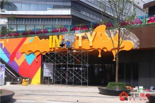 太原印象城爆料案件最新,揭秘背后惊人真相  第3张