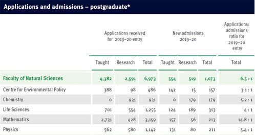 济南大鹰爆料最新消息,揭秘重大事件背后真相  第3张