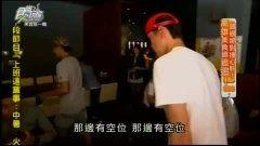 宵夜在线观看,深夜美食盛宴，尽享味蕾狂欢  第1张