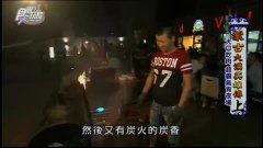 宵夜在线观看,深夜美食盛宴，尽享味蕾狂欢  第2张