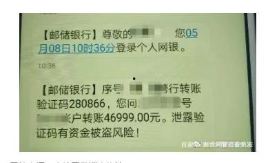 宜都新闻爆料电话号码,揭秘市民爆料背后的故事 第3张 宜都新闻爆料电话号码,揭秘市民爆料背后的故事 第3张