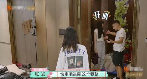 乐哥米嫂邻居爆料视频 第1张 乐哥米嫂邻居爆料视频 第1张