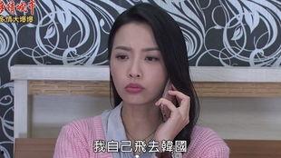 乐哥米嫂邻居爆料视频 第2张 乐哥米嫂邻居爆料视频 第2张