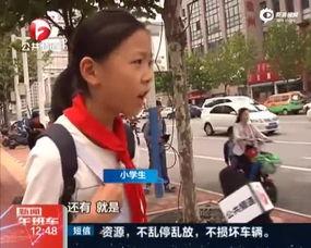 乐哥米嫂邻居爆料视频 第3张 乐哥米嫂邻居爆料视频 第3张