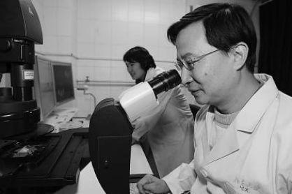 饶毅最新爆料视频播放,揭秘事件背后惊人真相  第1张