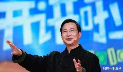 饶毅最新爆料视频播放,揭秘事件背后惊人真相  第2张