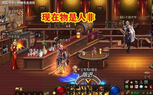 青鹤幻神爆料最新消息,神秘神祇降临，揭开神秘面纱！  第2张