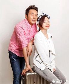 爆料娱乐圈姐弟是夫妻,揭秘神秘恋情  第3张