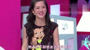 小梦爆料张兰老师视频 第2张 小梦爆料张兰老师视频 第2张