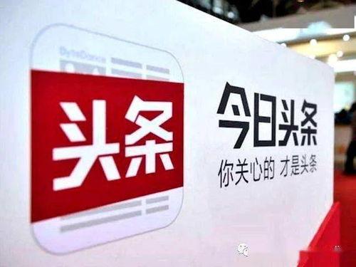 南宁今日头条最新爆料,揭秘神秘项目，重磅消息即将揭晓！  第2张