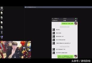 uu爆料视频,精彩瞬间与幕后故事大公开 第2张 uu爆料视频,精彩瞬间与幕后故事大公开 第2张