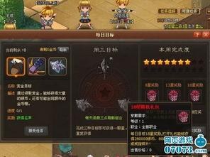 龙骑士最新爆料,揭秘神秘龙族秘辛与未来动向 第2张 龙骑士最新爆料,揭秘神秘龙族秘辛与未来动向 第2张