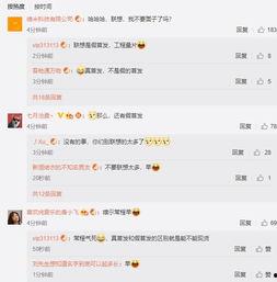 小米9发布爆料视频教程 第3张 小米9发布爆料视频教程 第3张