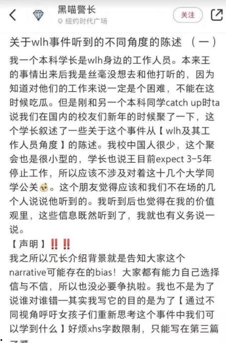 李静蕾最新微博爆料,揭秘娱乐圈惊人内幕！
