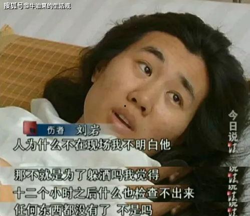 小唐璜前女友爆料视频,揭秘昔日恋情背后的真相