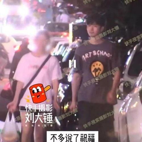 狗仔刘大锤最新爆料视频,狗仔界最新爆料视频大揭秘！