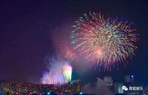 娱乐吃瓜酱白天烟花,娱乐吃瓜酱带你领略白天的烟花盛宴  第2张