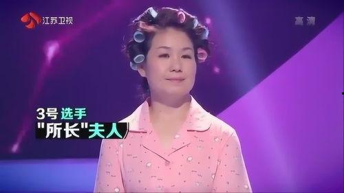 所长夫人爆料全集视频,揭秘惊人内幕，全程揭秘真相  第3张