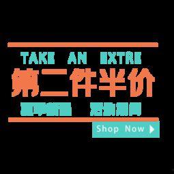 新品爆料视频文案素材下载,视频爆料背后的创新亮点与期待