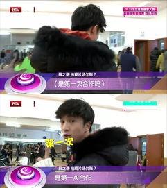 薛之谦新艺人爆料视频,揭秘娱乐圈幕后真相 第3张 薛之谦新艺人爆料视频,揭秘娱乐圈幕后真相 第3张