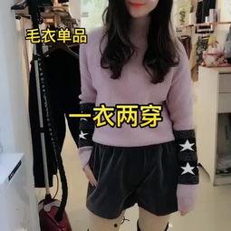 可莉衣服爆料视频大全集,全方位解析爆料视频大全集 第3张 可莉衣服爆料视频大全集,全方位解析爆料视频大全集 第3张