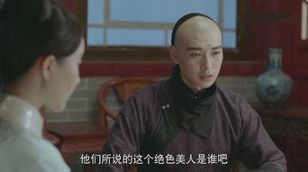 龙珠传奇在线观看41,神秘力量觉醒，悟空与传奇冒险再启程  第3张