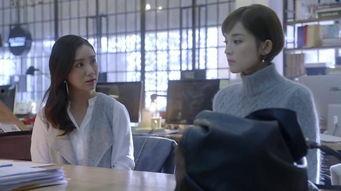 柠檬初上在线观看,浪漫邂逅，甜蜜绽放  第2张