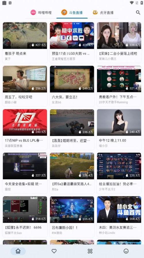 官方爆料至冬天的视频下载,至冬天视频幕后制作过程大揭秘！”  第3张