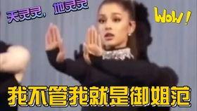 听心吃瓜小说娱乐圈,娱乐圈的甜蜜与苦涩 第2张 听心吃瓜小说娱乐圈,娱乐圈的甜蜜与苦涩 第2张