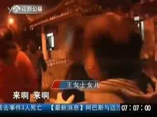 老婆爆料丈夫出轨视频,丈夫出轨真相，妻子勇敢揭露背叛瞬间  第2张