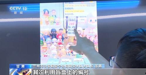 纪伟粉丝爆料视频播放大全,精彩瞬间回顾  第3张