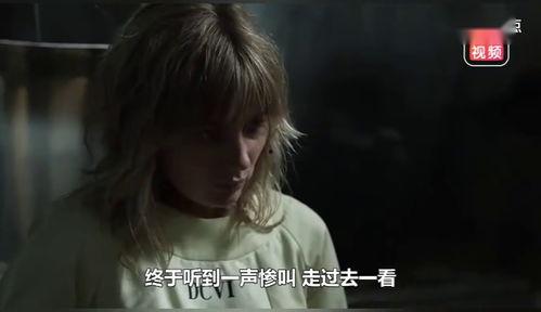 孕妇电影在线观看网站,揭秘热门孕妇电影在线观看网站 第3张 孕妇电影在线观看网站,揭秘热门孕妇电影在线观看网站 第3张