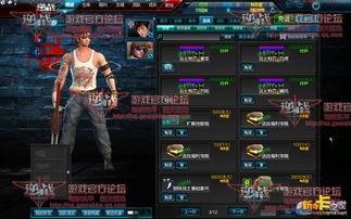 逆战卓越最新版本爆料,揭秘最新版本爆料亮点  第3张