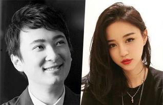 海伦前女友爆料视频  第3张