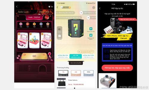 盲盒外观爆料怎么做视频,视频制作攻略全解析 第2张 盲盒外观爆料怎么做视频,视频制作攻略全解析 第2张