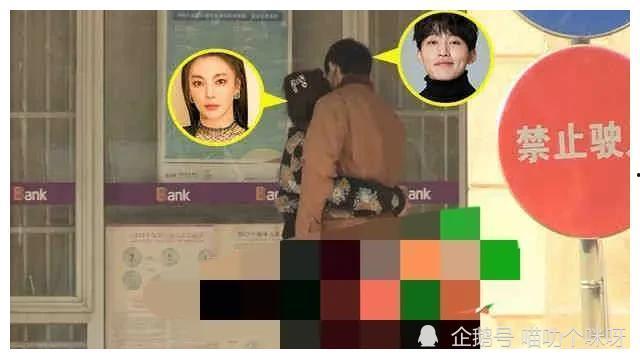 娱乐圈图文作品最新爆料,明星恋情曝光，幕后真相令人震惊！  第3张