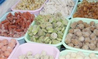 速冻食品爆料方法视频讲解,视频爆料揭示选购与食用技巧  第2张