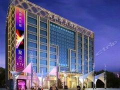 湛江富丽华最新爆料,揭秘项目背后的惊人真相 第3张 湛江富丽华最新爆料,揭秘项目背后的惊人真相 第3张