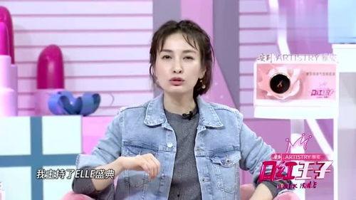 杜海涛妈妈爆料视频事件,真相与争议交织的舆论漩涡