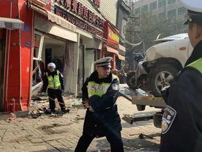 郑州淮河路爆料新闻视频  第2张