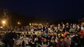 吃瓜群众免费吃瓜演唱会,免费盛宴!吃瓜群众狂欢吃瓜演唱会 第2张 吃瓜群众免费吃瓜演唱会,免费盛宴!吃瓜群众狂欢吃瓜演唱会 第2张