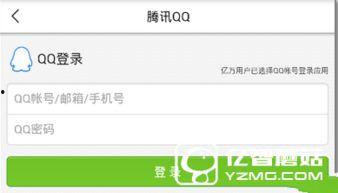 海丰爆料网今日头条新闻,聚焦最新热点事件，揭秘背后真相  第2张