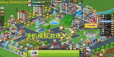 酒桌爆料游戏大全视频,揭秘游戏大全视频中的趣味瞬间 第3张 酒桌爆料游戏大全视频,揭秘游戏大全视频中的趣味瞬间 第3张