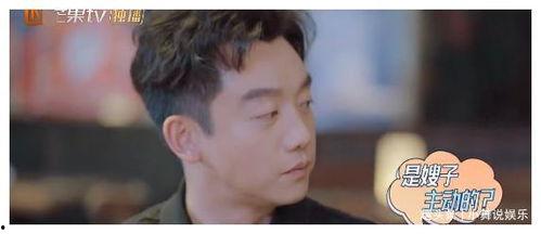 杜淳老婆爆料视频大全 第3张 杜淳老婆爆料视频大全 第3张